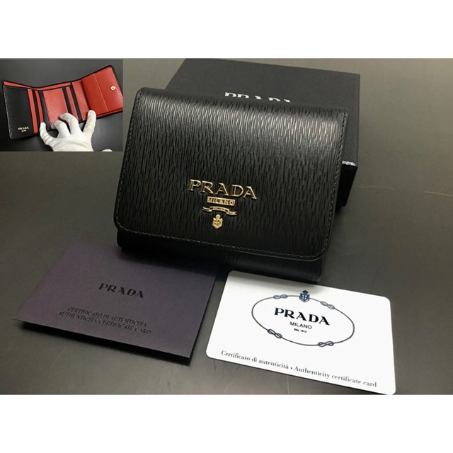 PRADA 折りたたみ財布