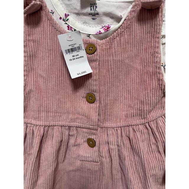 babyGAP(ベビーギャップ)のbabyGAP ジャンパースカート＆ロンパース　90 キッズ/ベビー/マタニティのキッズ服女の子用(90cm~)(ワンピース)の商品写真