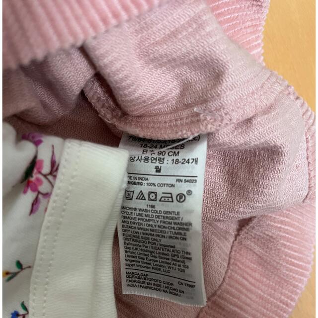 babyGAP(ベビーギャップ)のbabyGAP ジャンパースカート＆ロンパース　90 キッズ/ベビー/マタニティのキッズ服女の子用(90cm~)(ワンピース)の商品写真