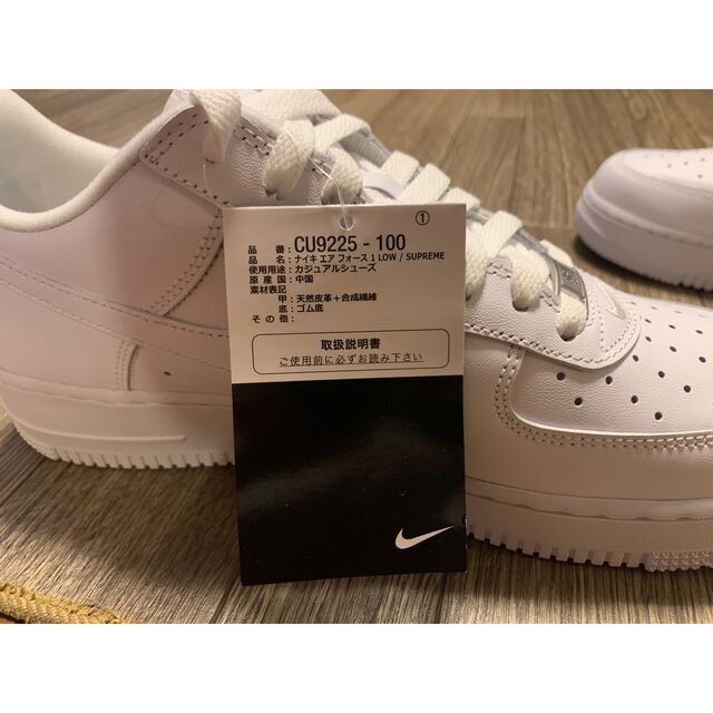 Supreme(シュプリーム)のsupreme エアフォース1 AF1 メンズの靴/シューズ(スニーカー)の商品写真