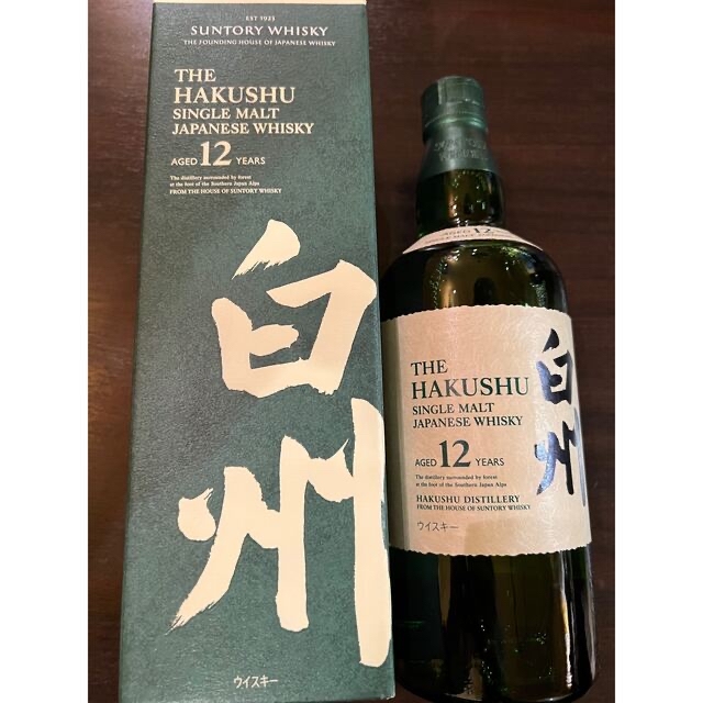 希少】ローズバンク 31年 48.1% リリース2 Rosebank 希少】ローズバンク 31年 48.1% リリース2 Rosebank
