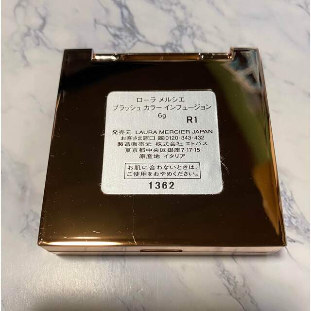 laura mercier(ローラメルシエ)のLAURA MERCIER ブラッシュカラーインフュージョン R1 コスメ/美容のベースメイク/化粧品(チーク)の商品写真