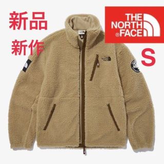 ザノースフェイス(THE NORTH FACE)の新品【海外限定】ザノースフェイス リモフリースジャケット S(ブルゾン)