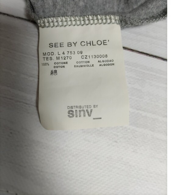 SEE BY CHLOE(シーバイクロエ)のSEE BY CHLOE 七分袖Tシャツ パフスリーブ レディースのトップス(カットソー(長袖/七分))の商品写真