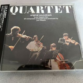 【中古】Quartet カルテット-サントラ CD　帯付き(映画音楽)