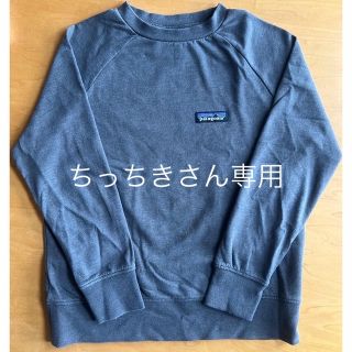 パタゴニア(patagonia)のパタゴニア　キッズ　カットソー　ロンＴ(Tシャツ/カットソー)