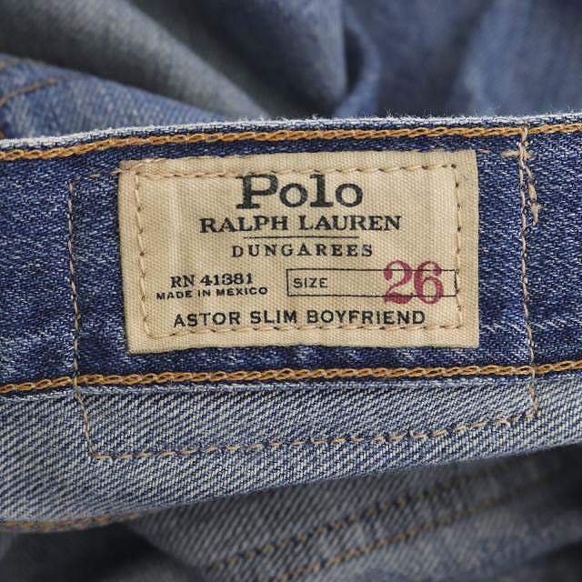 POLO RALPH LAUREN(ポロラルフローレン)のポロ ラルフローレン ヴィンテージ デニムパンツ ジーンズ ダメージ加工 レディースのパンツ(デニム/ジーンズ)の商品写真