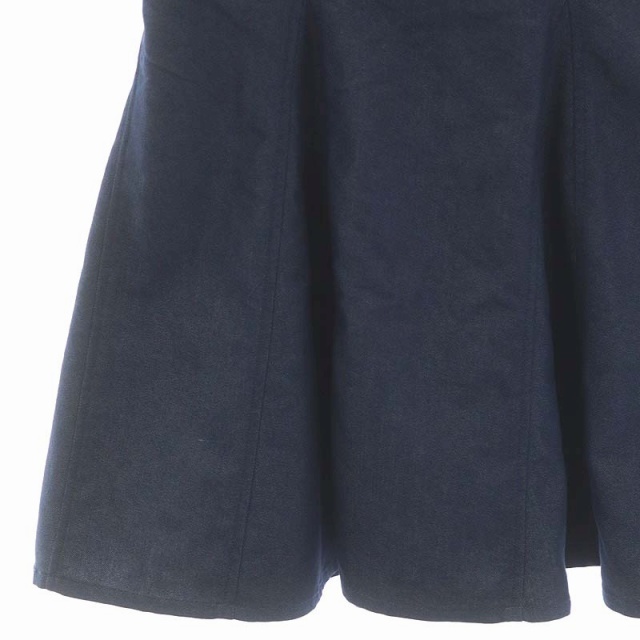 other(アザー)のハーリップトゥ Mermaid Denim Effect Skirt スカート レディースのスカート(ロングスカート)の商品写真