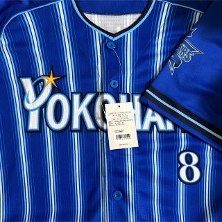 完売品・新品未使用】横浜ベイスターズ プラクティスフーディ - www