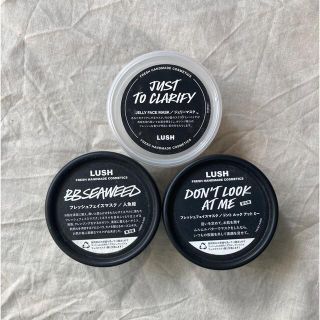 ラッシュ(LUSH)のLUSH 空箱 3個(その他)