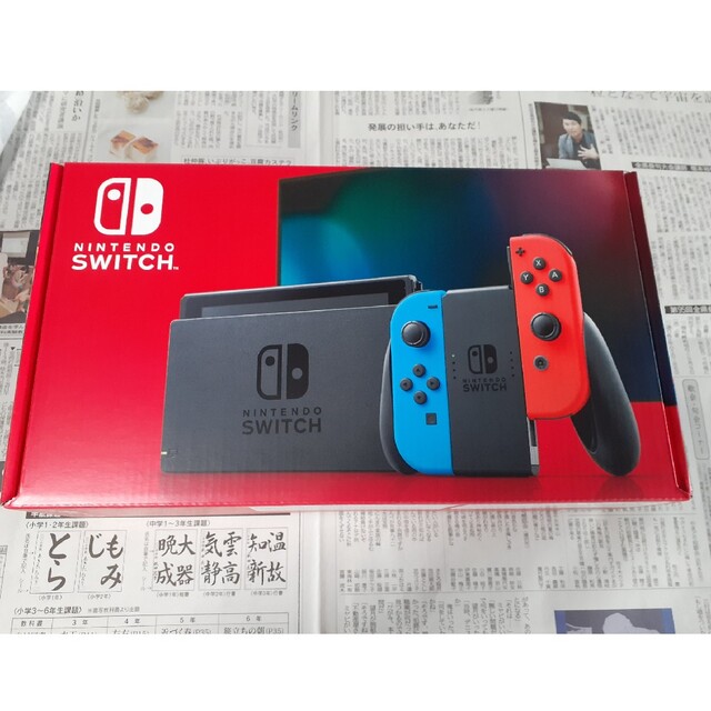 Nintendo Switch 本体 新品未開封