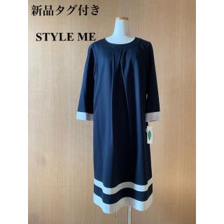 スタイルデリ(STYLE DELI)の新品未使用　STYLE ME 胸タックワンピース(ひざ丈ワンピース)