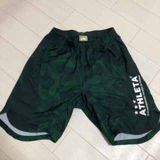 アスレタ(ATHLETA)のアスレタ150cm グリーン系　正規品　　値下げ‼︎(ウェア)