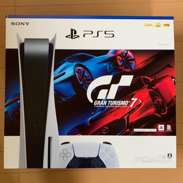 エンタメ/ホビーPlayStation 5 “グランツーリスモ７” 同梱版