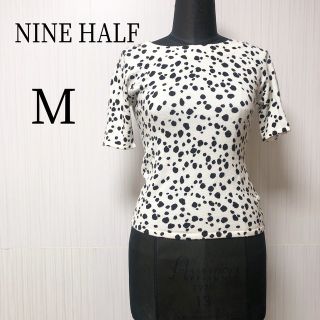 NINE HALF ナインハーフ　牛柄ニット　半袖　Mサイズ(ニット/セーター)