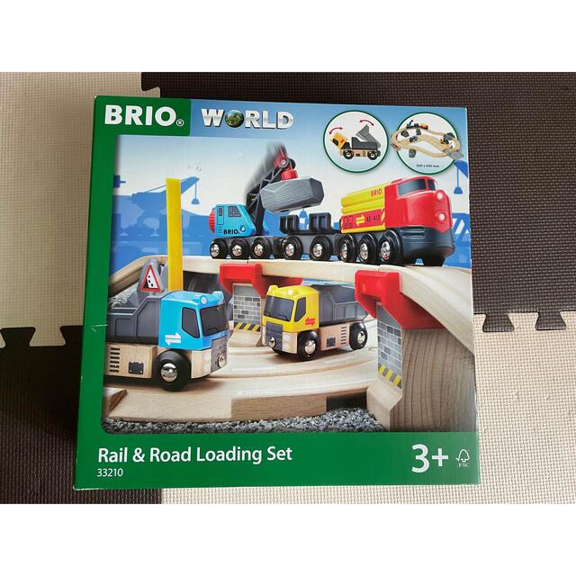 BRIO RailLoading SetとFarmTrain Set harpoonharry.com