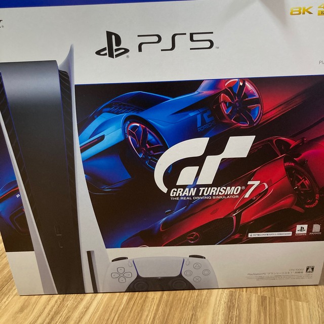 PlayStation - プレステ5 グランツーリスモ7 本体　ps5 PlayStation5