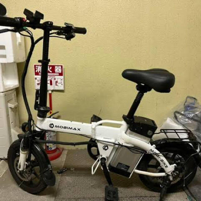 程度良好 MobiMax 電動自転車 ひねちゃ 大容量版48V20A - 自転車本体