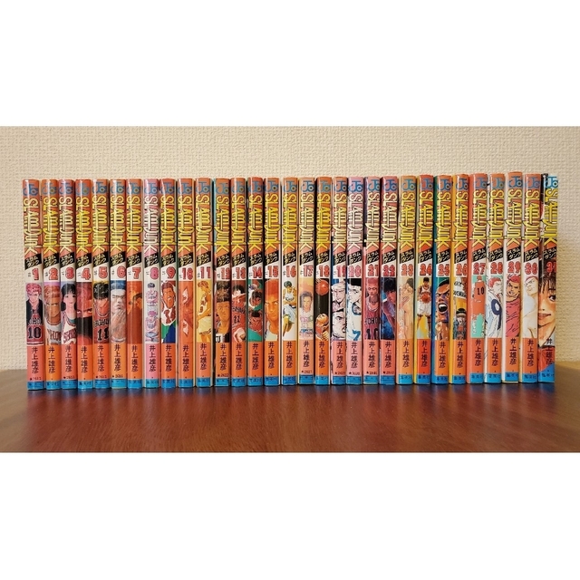 スラムダンク slam dunk 全巻セット 1〜31巻 - 全巻セット スラムダンク slam dunk 全巻セット 1〜31巻 - 全巻セット