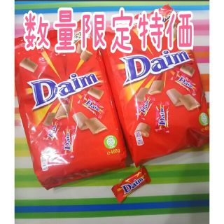 イケア(IKEA)のIKEA Daim ダイムミルクチョコレート(菓子/デザート)