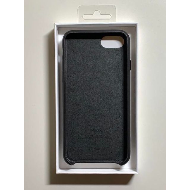 新品】純正 iPhone 7 / 8 / SE レザーケース・ブラック②セット 新品】純正 iPhone 7 / 8 / SE レザーケース・ブラック②セット