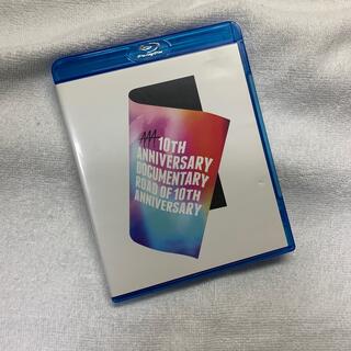 トリプルエー(AAA)のAAA  10thANNIVERSARY  Documentary  ～Road(ミュージック)