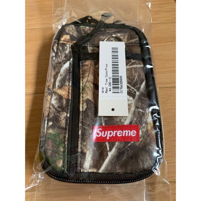 Supreme Small Zip Pouch Real Tree