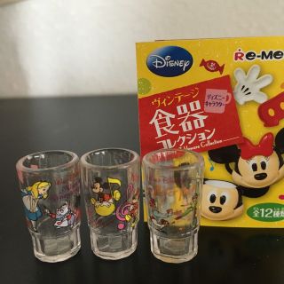 リーメント　ディズニー　ヴィンテージ食器コレクション(その他)