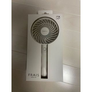 フランフラン(Francfranc)の新品 【ホワイト】フランフラン ハンディファン 扇風機(扇風機)