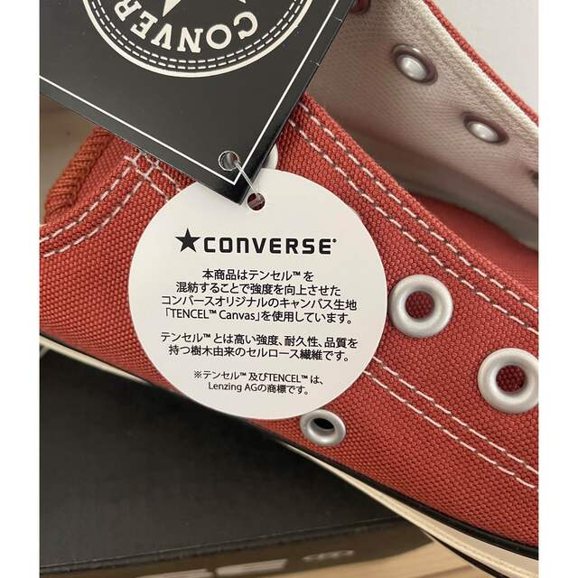 FRAMeWORK(フレームワーク)の【CONVERSE】ALL STAR 100 COLORS OX◆24 新品 レディースの靴/シューズ(スニーカー)の商品写真