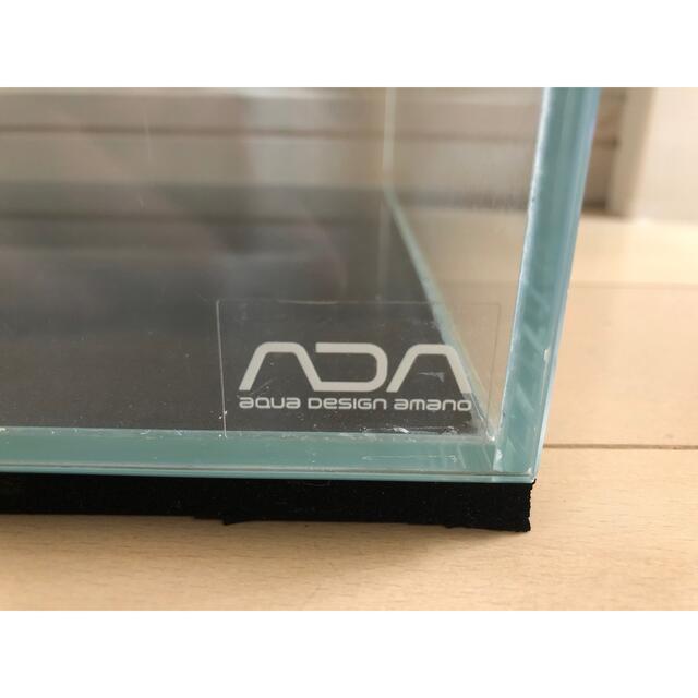 ADA キューブガーデン W45×D27×H30 ① - notariarosaliamejia.com