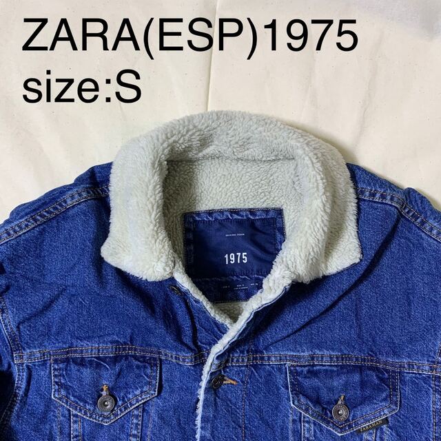 ZARA(ザラ)のZARA(ESP)1975ビンテージデニムランチジャケット メンズのジャケット/アウター(Gジャン/デニムジャケット)の商品写真