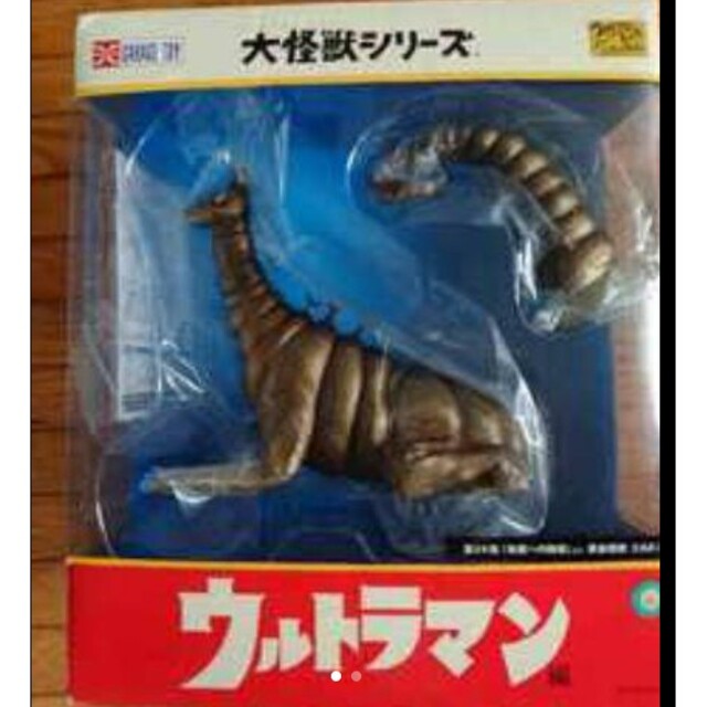 ゴルドン将軍 ゴルドン ブルマァク 当時もの ソフビ 特撮 黄金