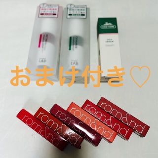 シュウウエムラ(shu uemura)のコスメ詰め合わせ シュウウエムラ イハダ Bobby Brown 韓国コスメ(サンプル/トライアルキット)