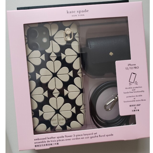 kate spade new york - ケイトスペード iPhoneケースの+inforsante.fr