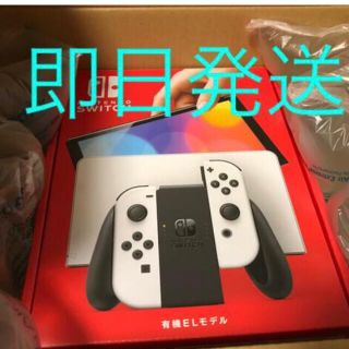 ニンテンドースイッチ(Nintendo Switch)のまめ様　専用ページ　switch 本体新品未開封2台(家庭用ゲーム機本体)