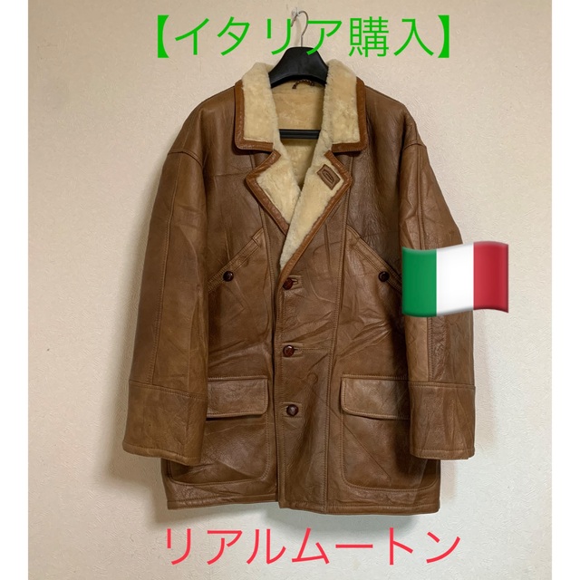 楽天 【イタリア購入】リアルムートンジャケット レザー 薄茶 52L/LL美