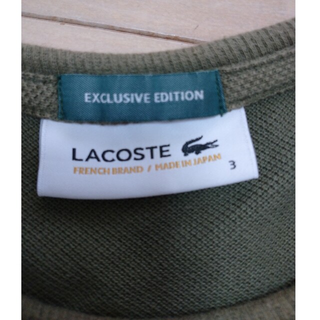 LACOSTE(ラコステ)のLACOSTE（ラコステ） EXCLUSIVE EDITIONポケット付Ｔシャツ メンズのトップス(Tシャツ/カットソー(半袖/袖なし))の商品写真