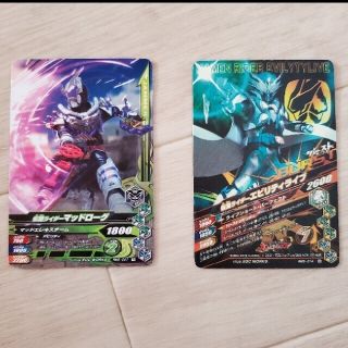 仮面ライダーバトル  ガンバライジング マッドローグ&ホーリーライブカード2枚(その他)