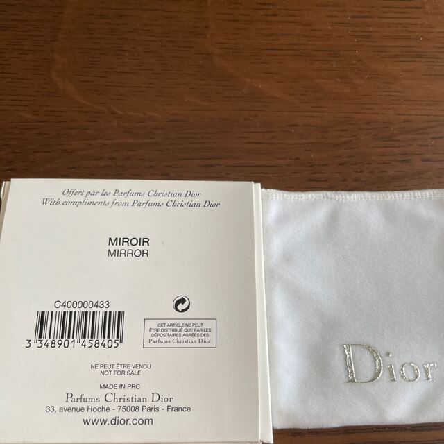 Dior(ディオール)のDIOR ミラー レディースのファッション小物(ミラー)の商品写真