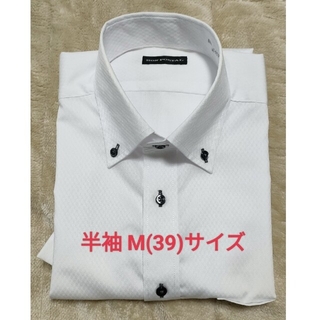 ハルヤマ(HARUYAMA)の半袖ワイシャツ RON POSTAL ボタンダウン(シャツ)