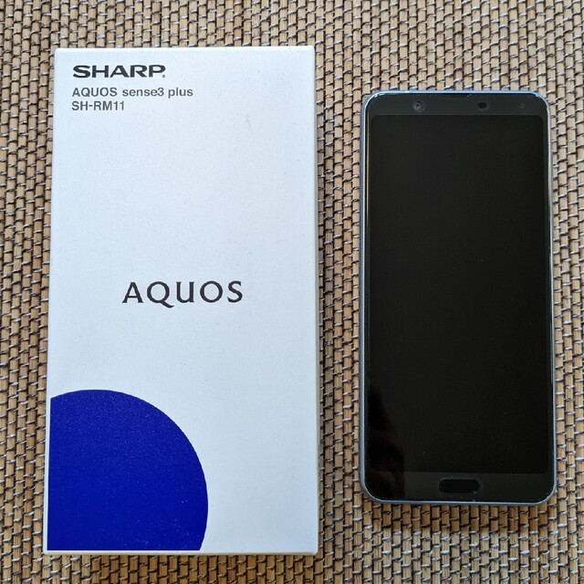 SH-RM11代表カラーSHARP aquos sense3 plus SH-RM11 ムーンブルー