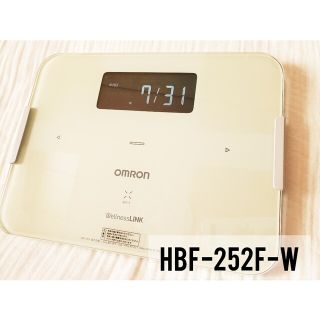 オムロン(OMRON)のオムロン　体重計　OMRON　HBF-252F-W(体重計)