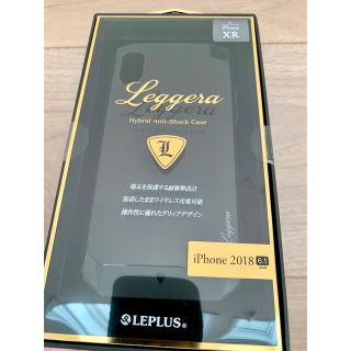 レプラス(LEP LUSS)のLEGGERA  iPhone XRケース【ワイヤレス充電可】(iPhoneケース)