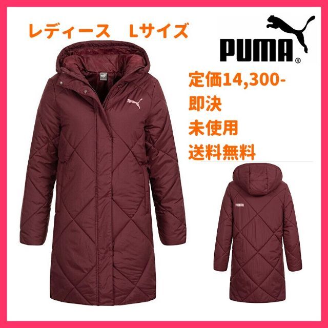 PUMA(プーマ)の未使用 プーマ Lサイズ レディース ベンチコート ESS 586999-18 レディースのジャケット/アウター(ロングコート)の商品写真