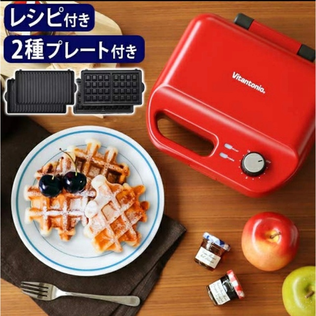 ビタントニオ VWH-50-R ワッフル＆ホットサンドベーカー レッドの通販 ...