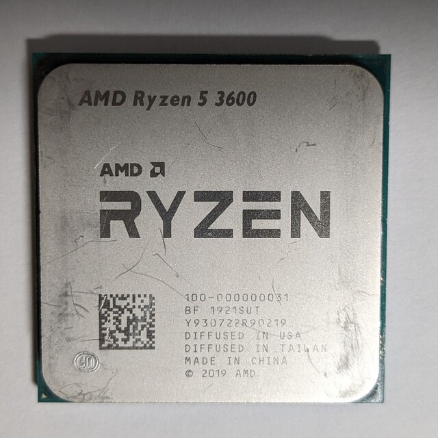 AMD RYZEN 5 3600 未使用のCPUクーラー付き AMD RYZEN 5 3600 未使用のCPUクーラー付き