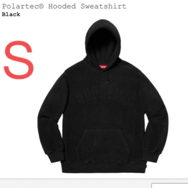 Supreme Polartec Hooded Sweatshirt