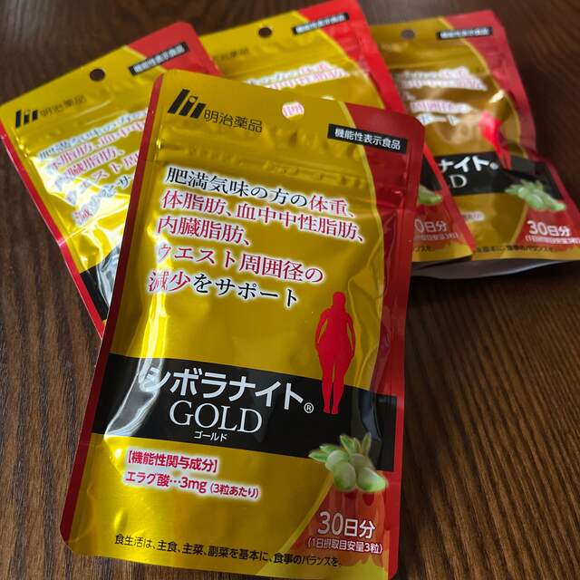 シボラナイトGOLD ４袋ダイエット食品