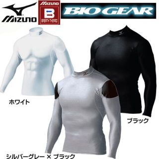 ミズノ(MIZUNO)の新品★ミズノ★バイオギア＋ブレスサーモ ハイネック長袖★7,260円の品★灰XO(ウエア)